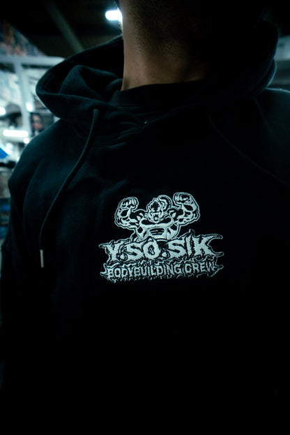 PERSEVERANCE | HOODIE